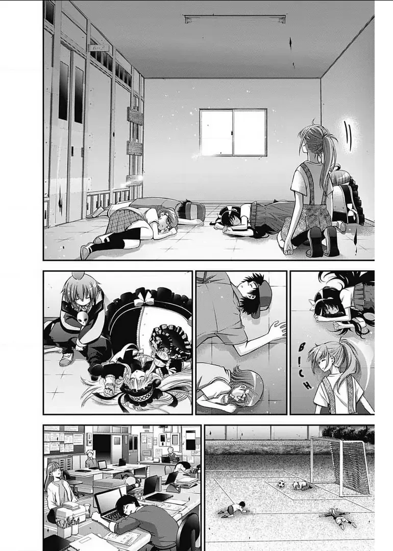 Thợ Săn Ác Linh - Chương 31 - Trang 24