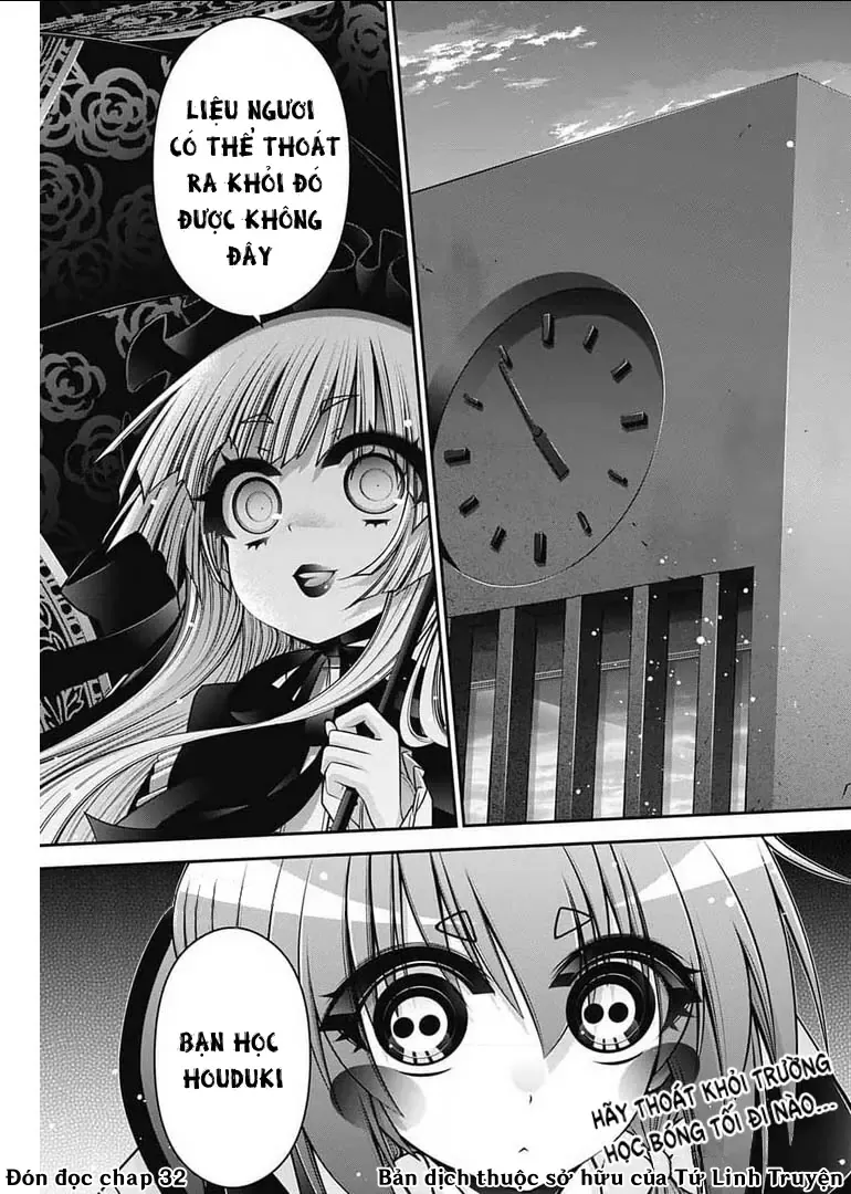 Thợ Săn Ác Linh - Chương 31 - Trang 47