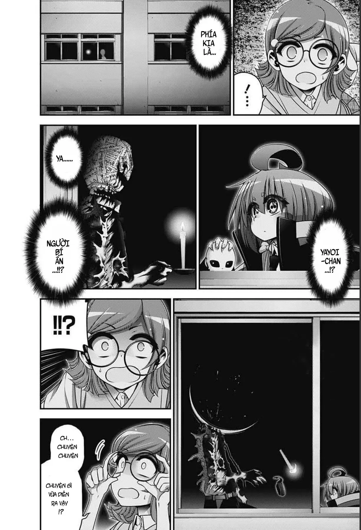 Thợ Săn Ác Linh - Chương 32 - Trang 13