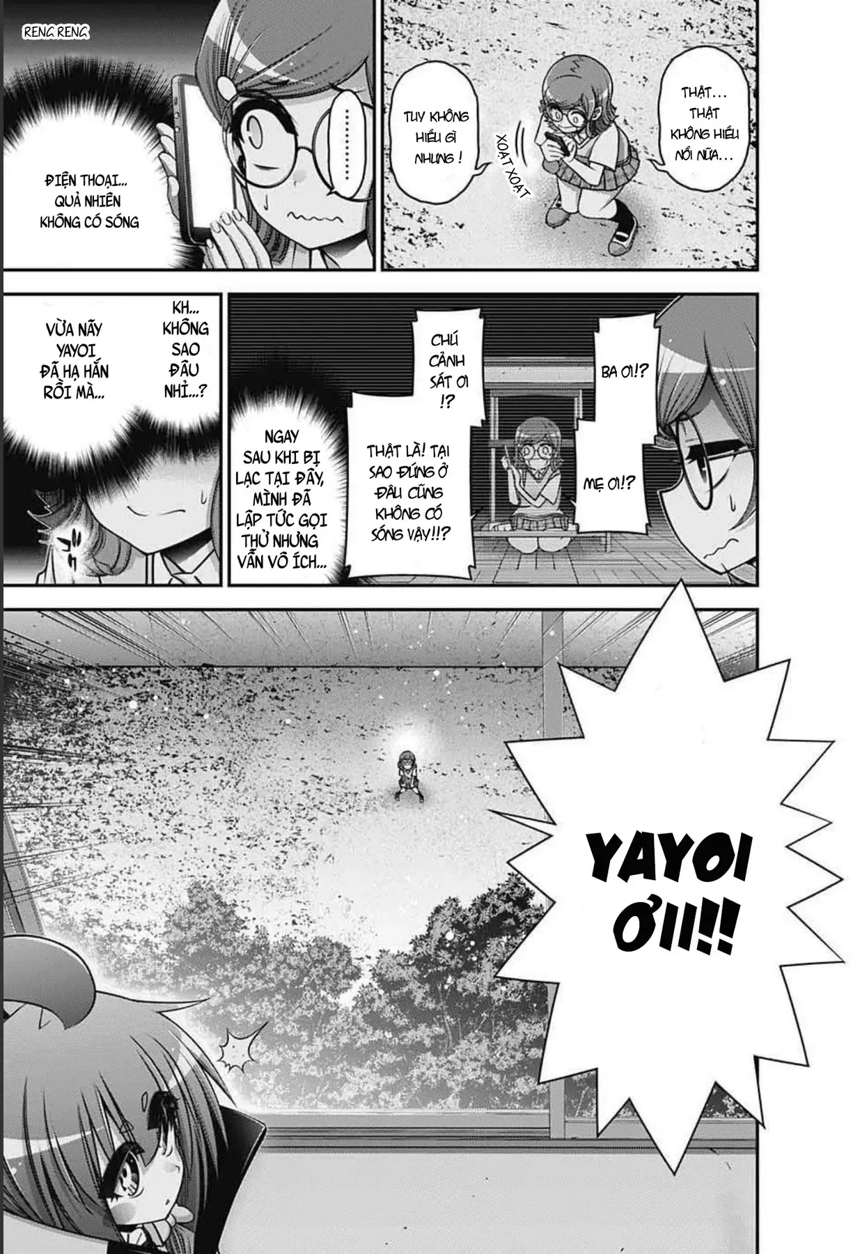 Thợ Săn Ác Linh - Chương 32 - Trang 14