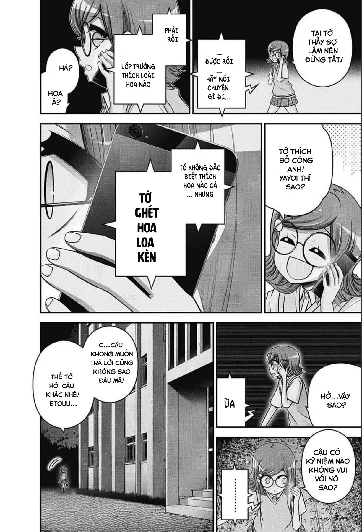 Thợ Săn Ác Linh - Chương 32 - Trang 17