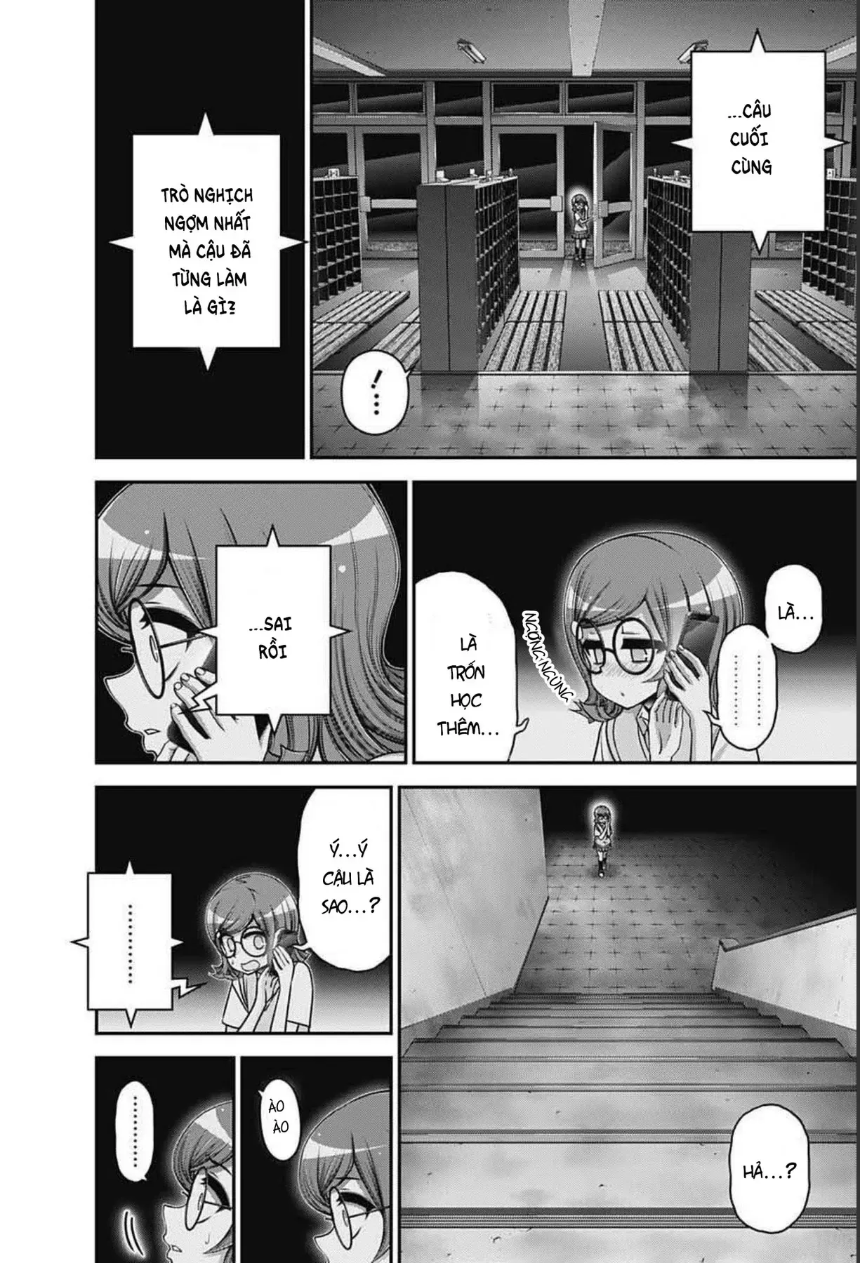 Thợ Săn Ác Linh - Chương 32 - Trang 19