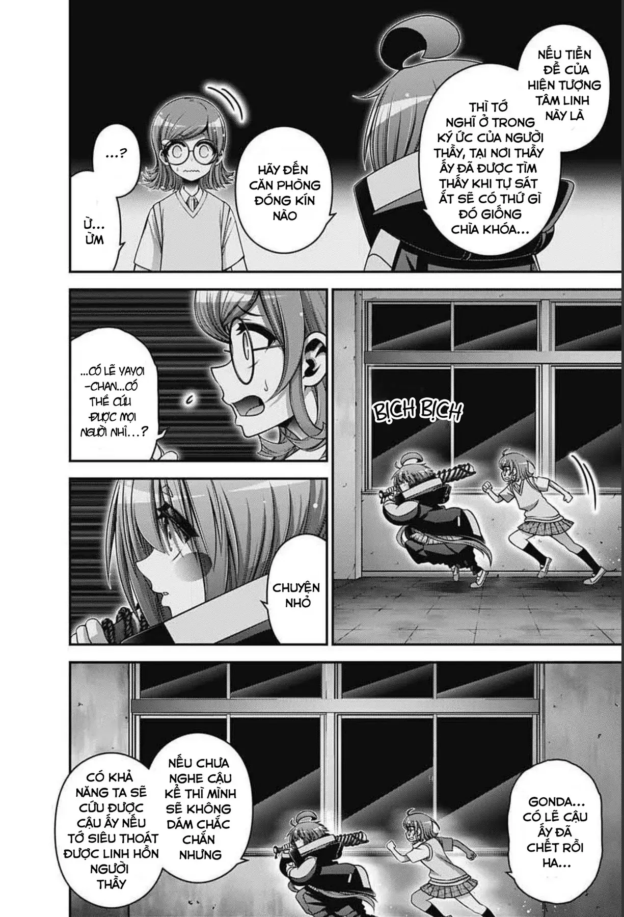 Thợ Săn Ác Linh - Chương 32 - Trang 29