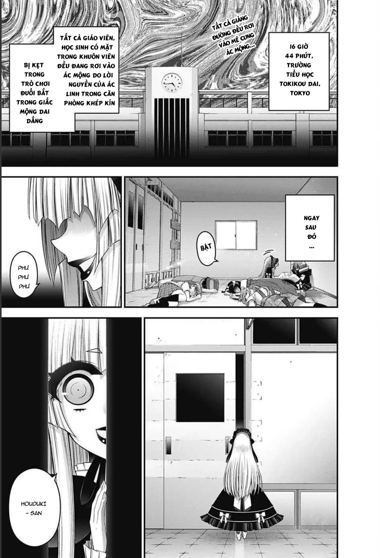 Thợ Săn Ác Linh - Chương 32 - Trang 4