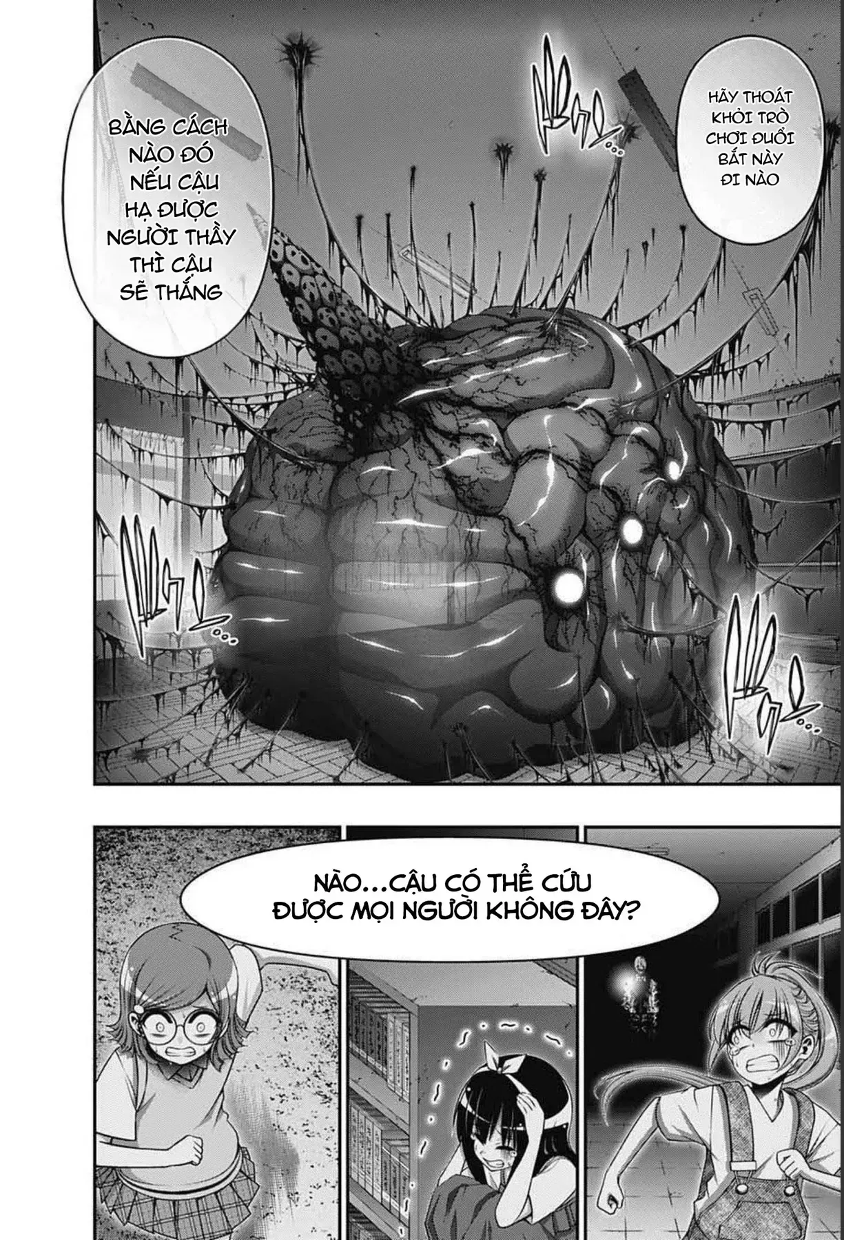 Thợ Săn Ác Linh - Chương 32 - Trang 5