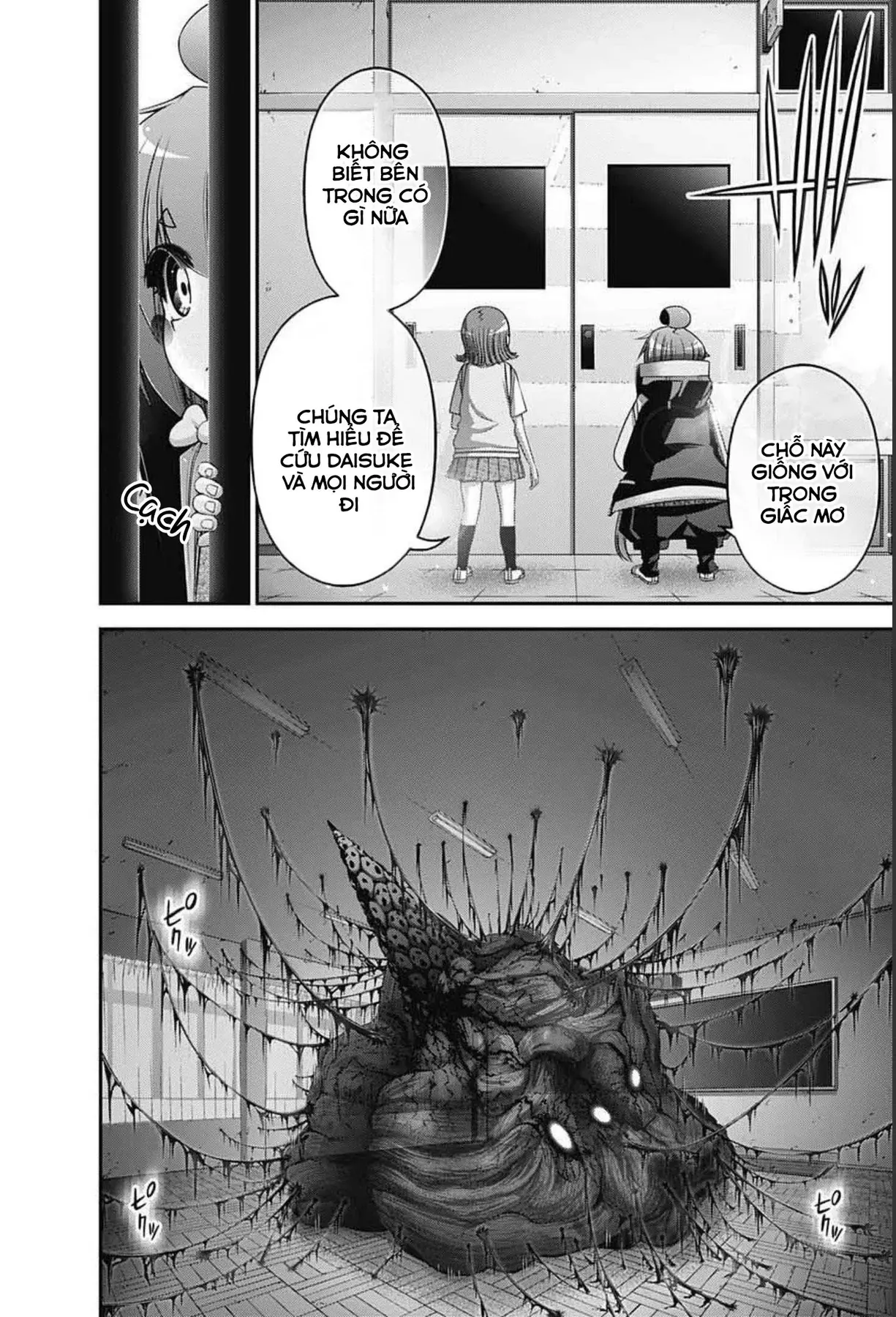 Thợ Săn Ác Linh - Chương 32 - Trang 41