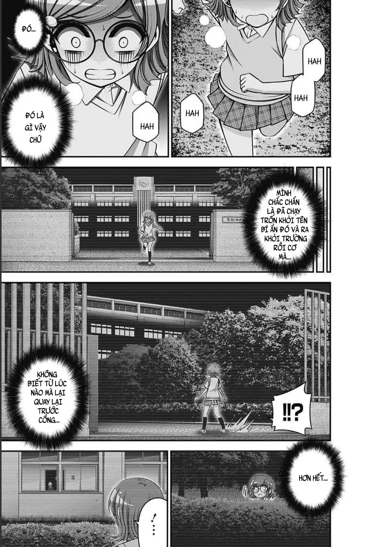 Thợ Săn Ác Linh - Chương 32 - Trang 10