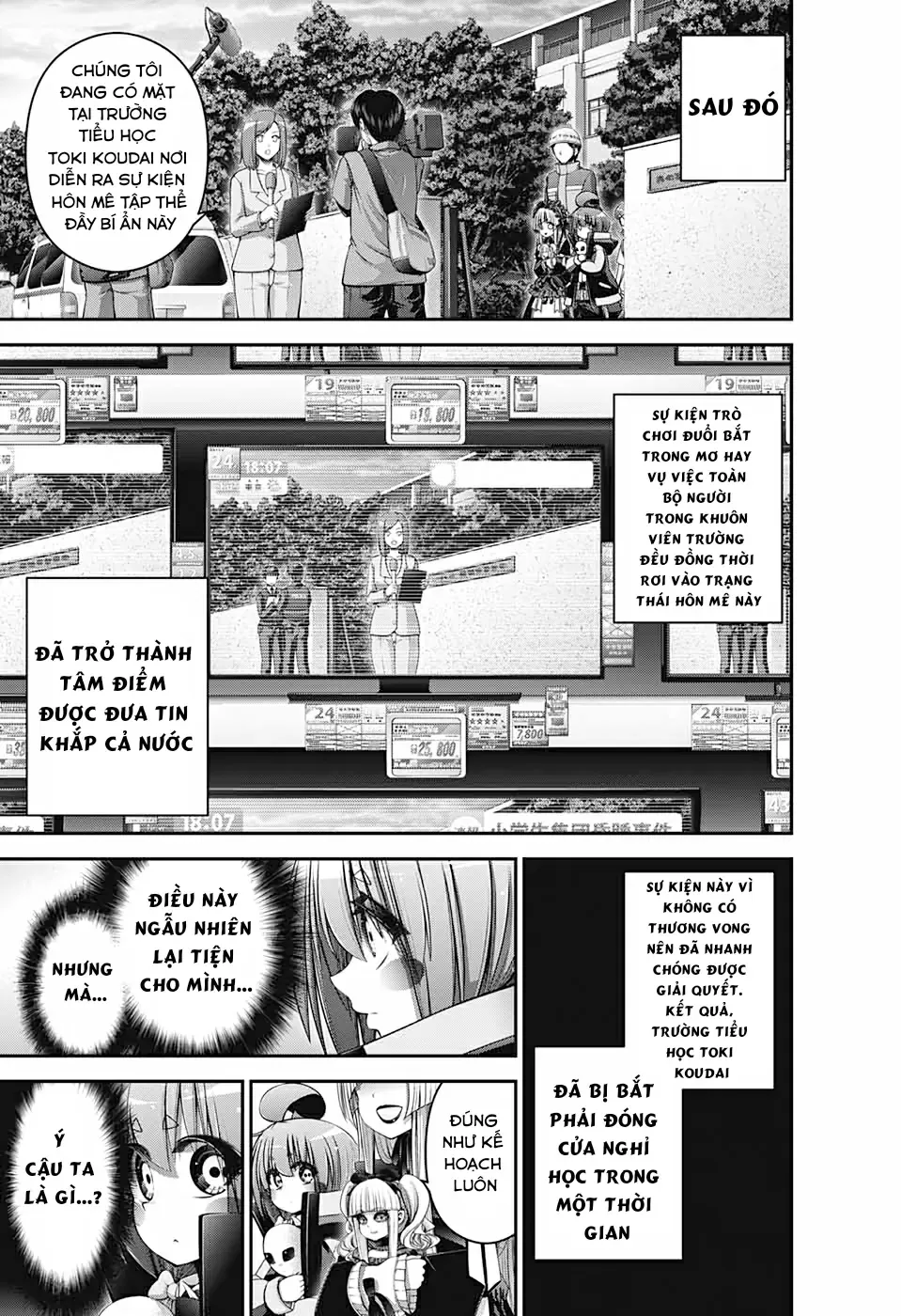 Thợ Săn Ác Linh - Chương 33 - Trang 11