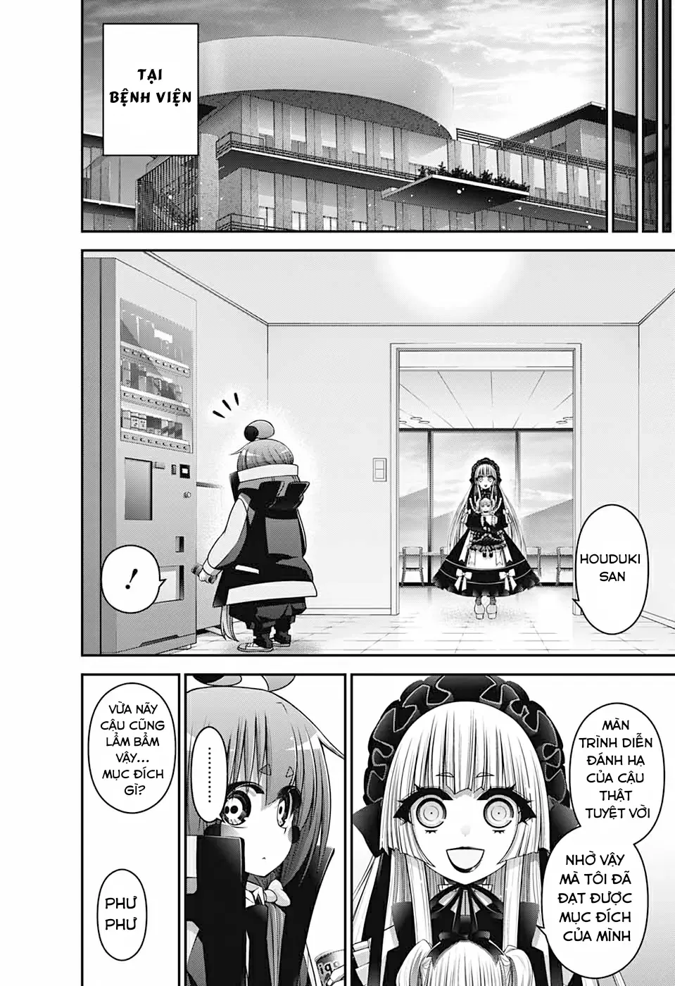 Thợ Săn Ác Linh - Chương 33 - Trang 12
