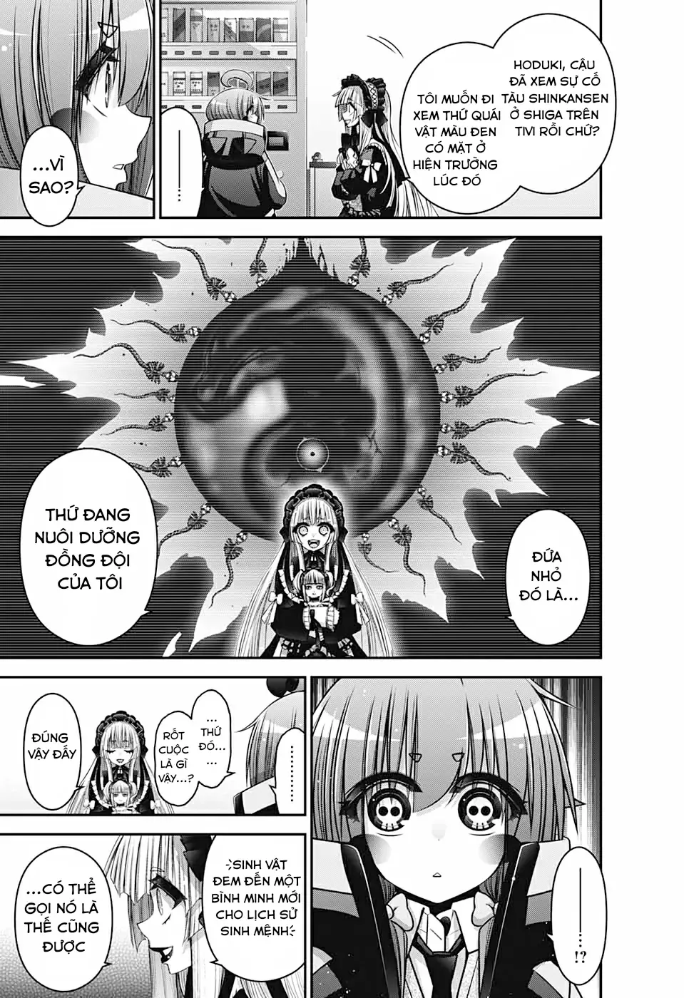 Thợ Săn Ác Linh - Chương 33 - Trang 13
