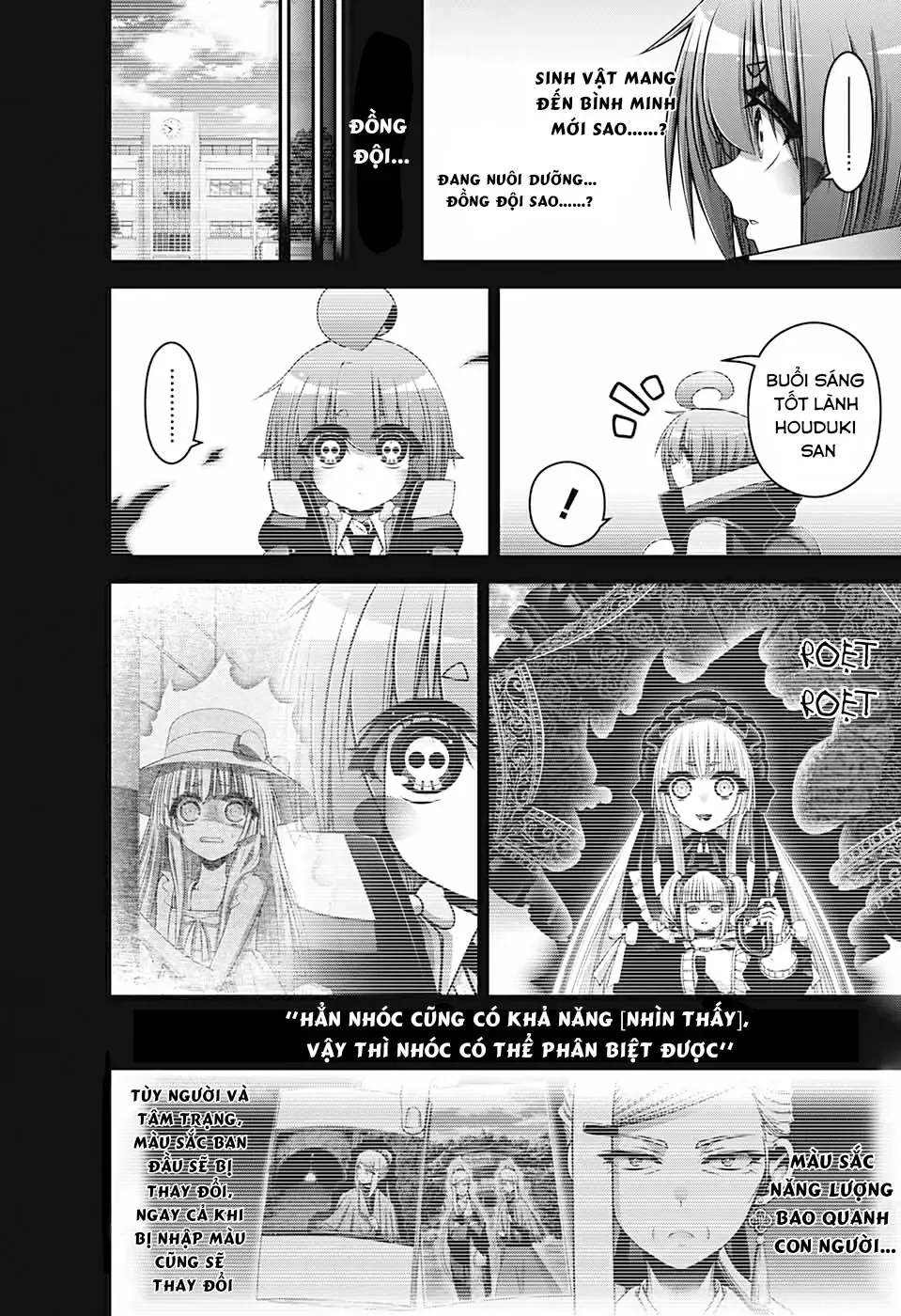 Thợ Săn Ác Linh - Chương 33 - Trang 14
