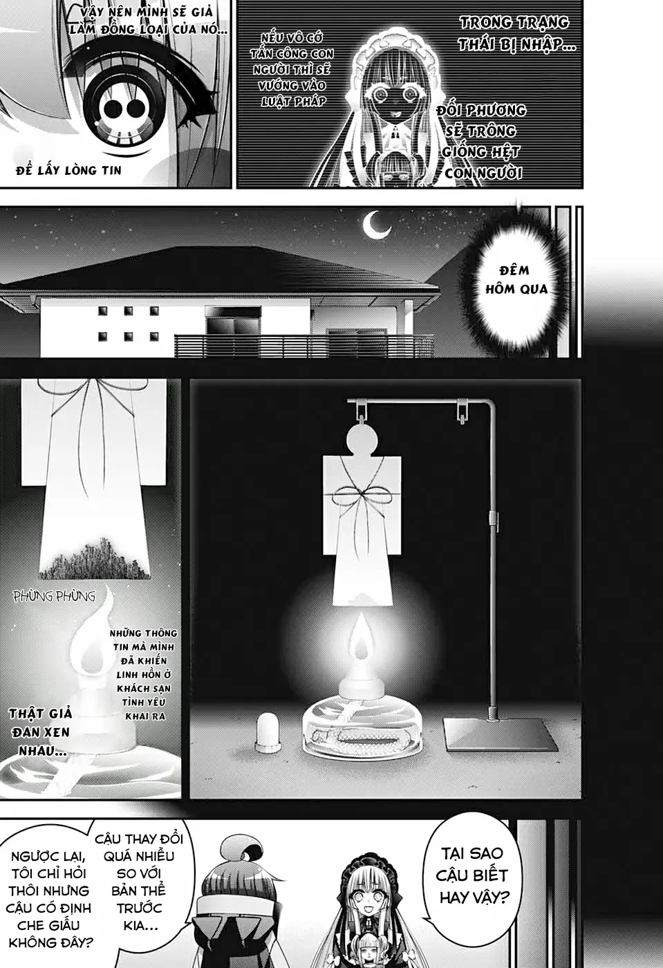 Thợ Săn Ác Linh - Chương 33 - Trang 17