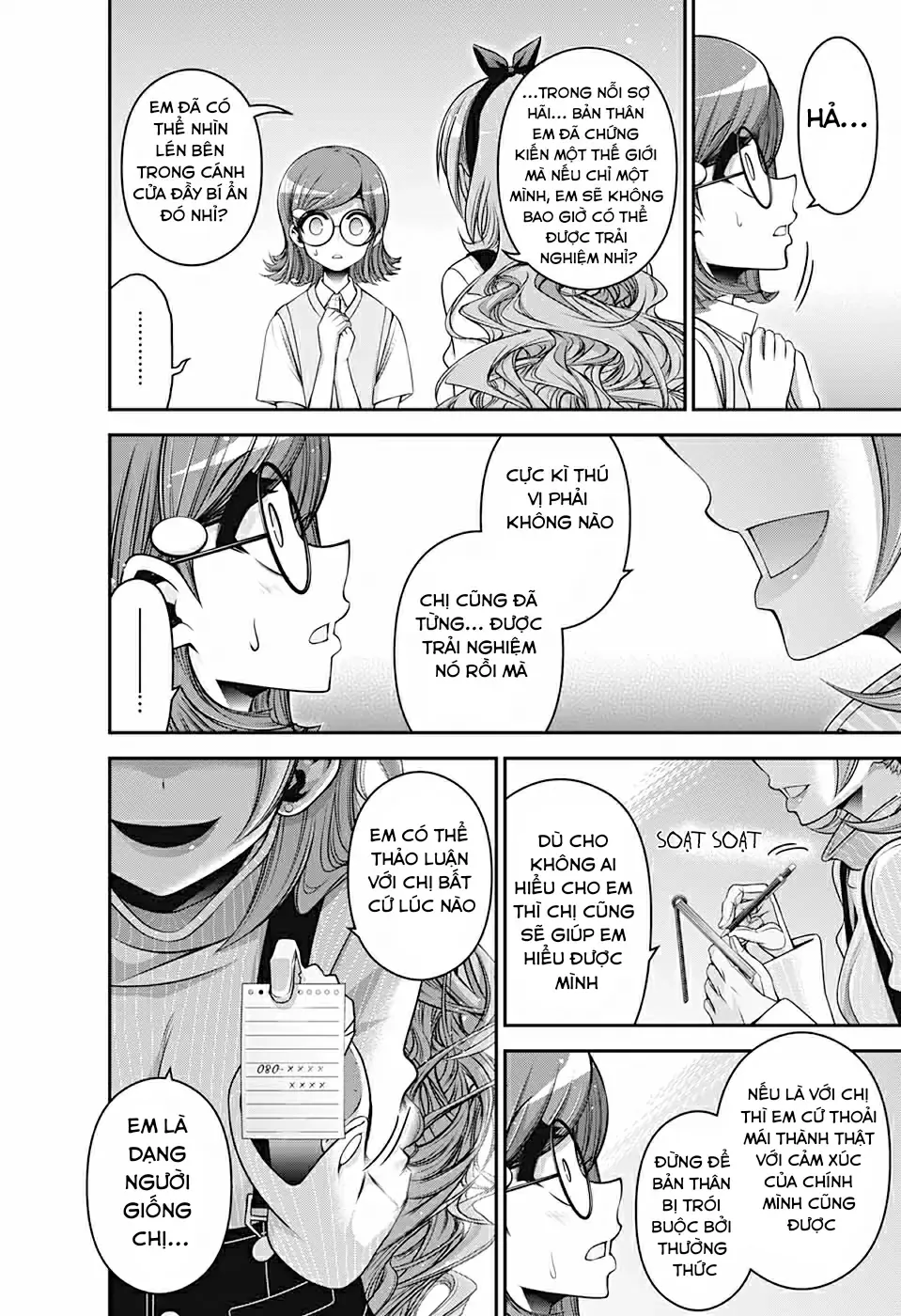 Thợ Săn Ác Linh - Chương 33 - Trang 26