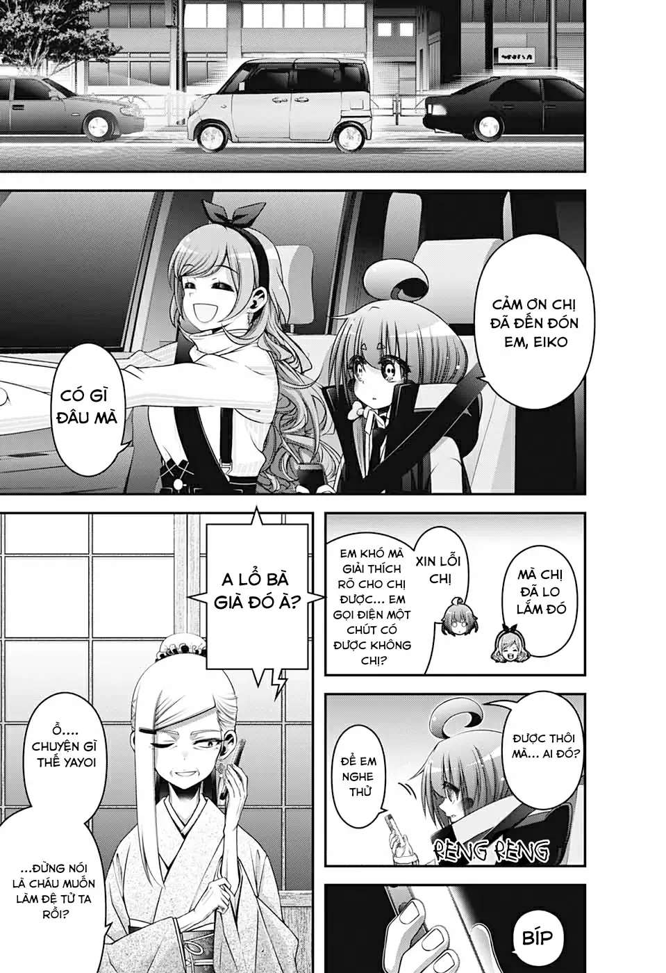 Thợ Săn Ác Linh - Chương 33 - Trang 29