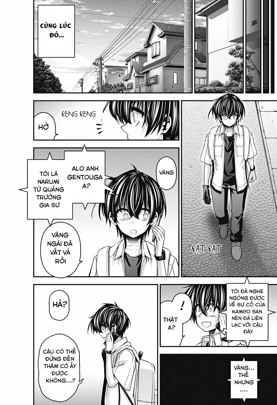 Thợ Săn Ác Linh - Chương 33 - Trang 34