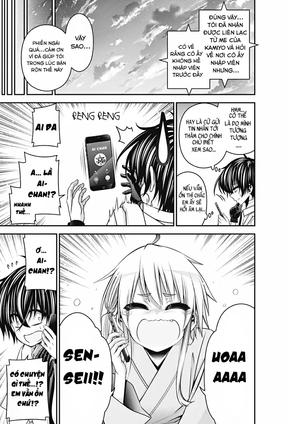 Thợ Săn Ác Linh - Chương 33 - Trang 35