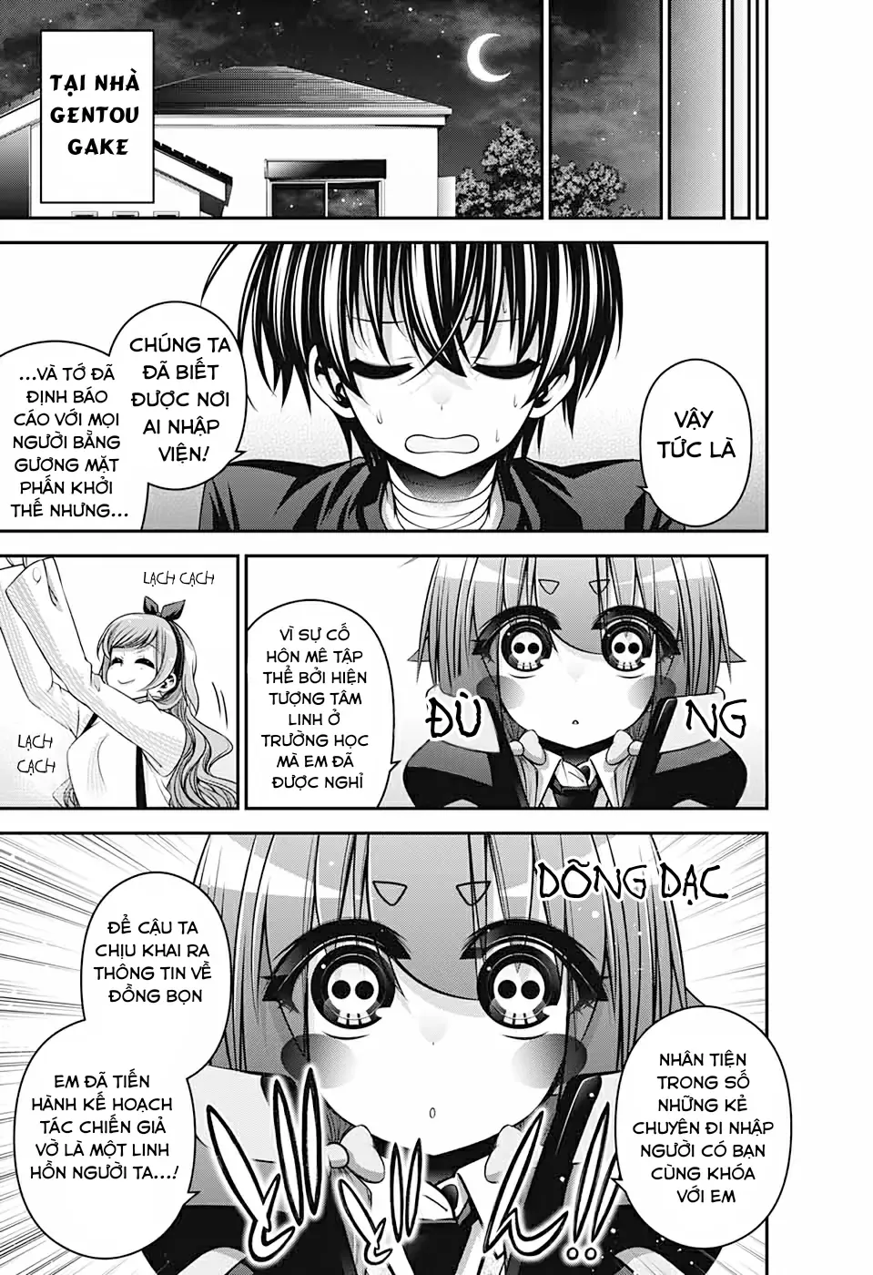 Thợ Săn Ác Linh - Chương 33 - Trang 39