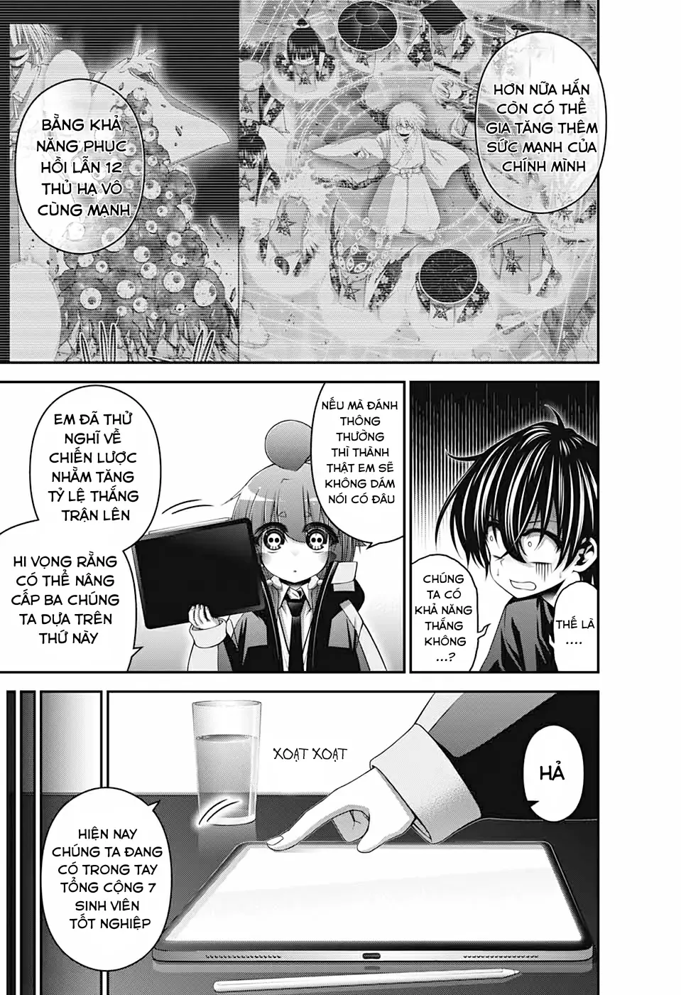 Thợ Săn Ác Linh - Chương 33 - Trang 43