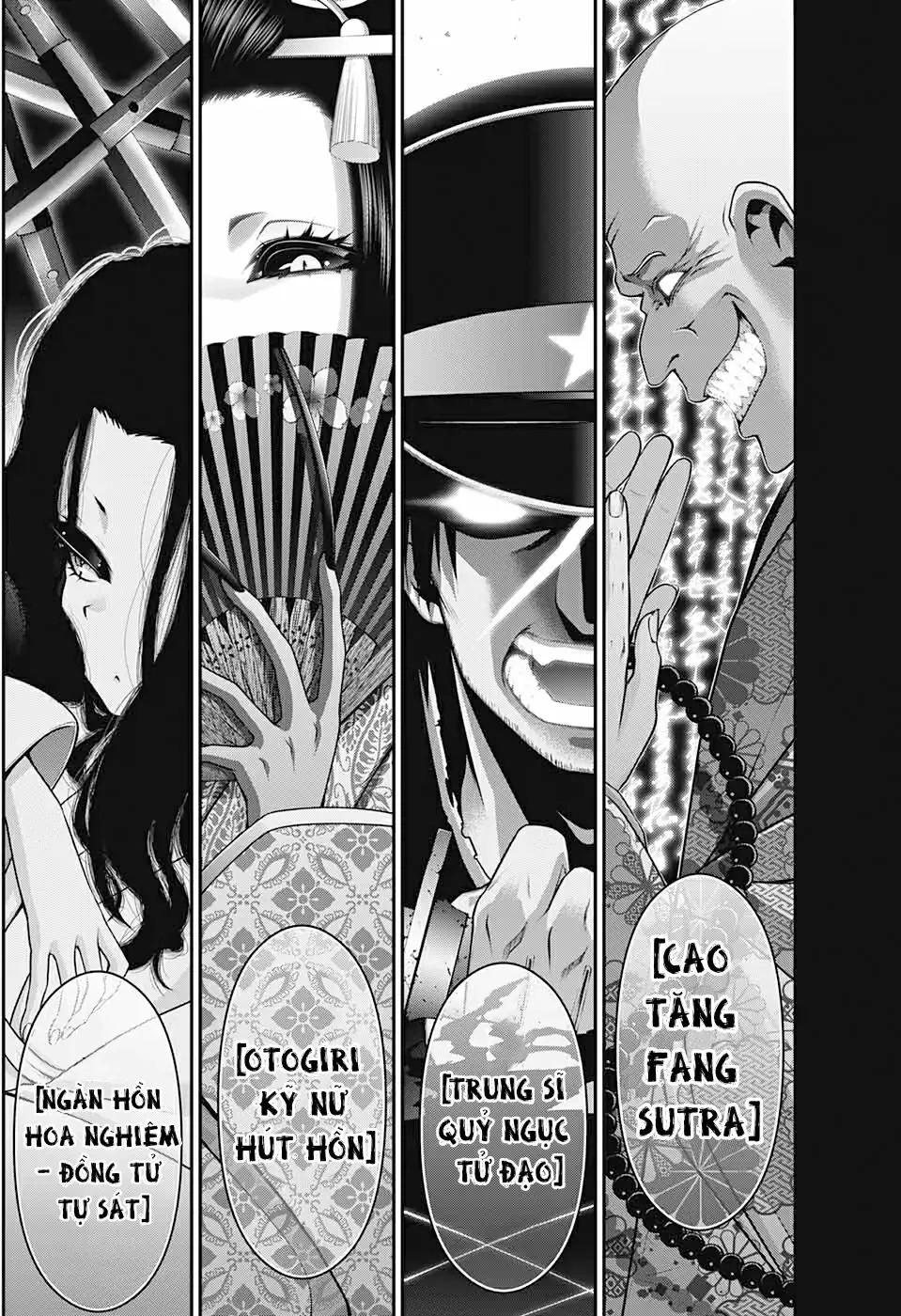 Thợ Săn Ác Linh - Chương 33 - Trang 44