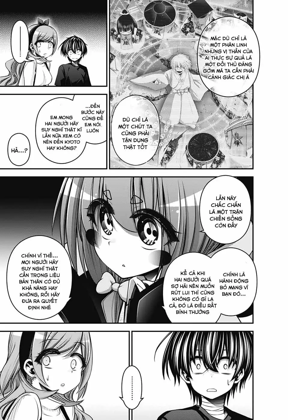 Thợ Săn Ác Linh - Chương 34 - Trang 12