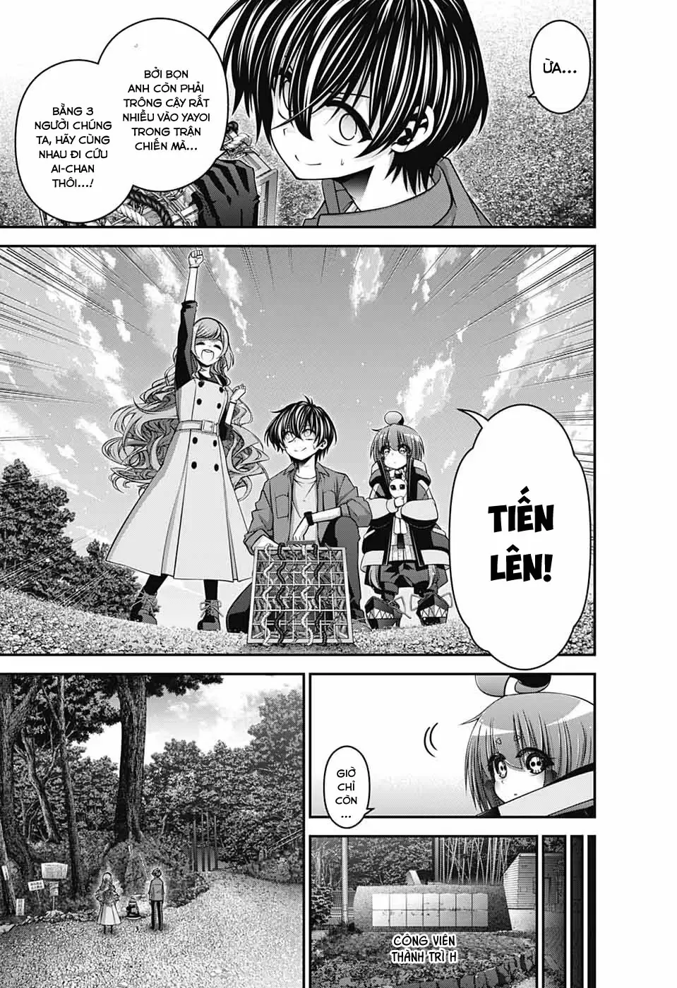 Thợ Săn Ác Linh - Chương 34 - Trang 22