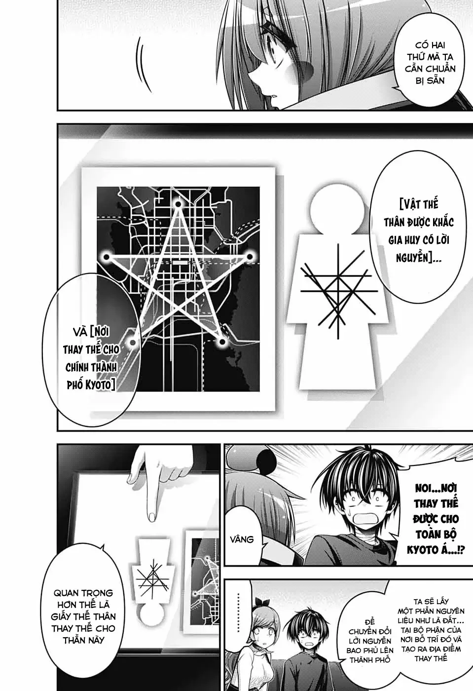 Thợ Săn Ác Linh - Chương 34 - Trang 4