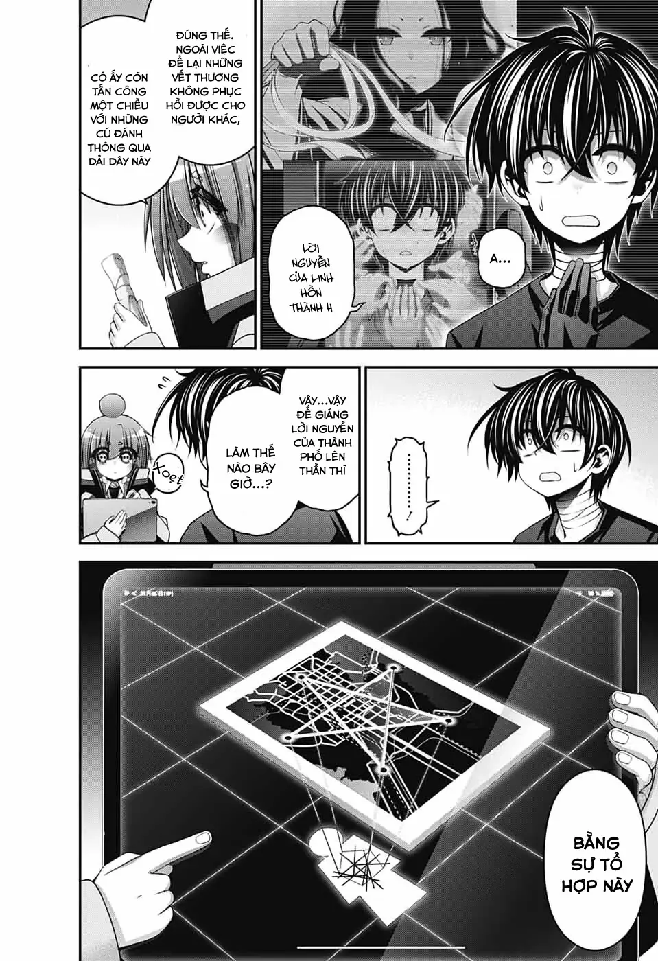 Thợ Săn Ác Linh - Chương 34 - Trang 6