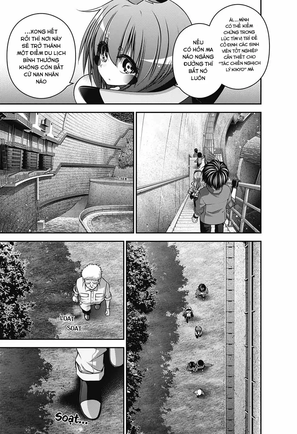 Thợ Săn Ác Linh - Chương 35 - Trang 11