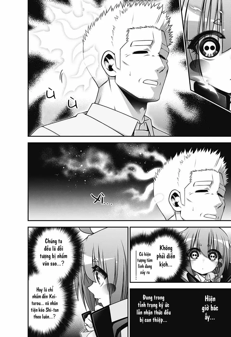 Thợ Săn Ác Linh - Chương 35 - Trang 14