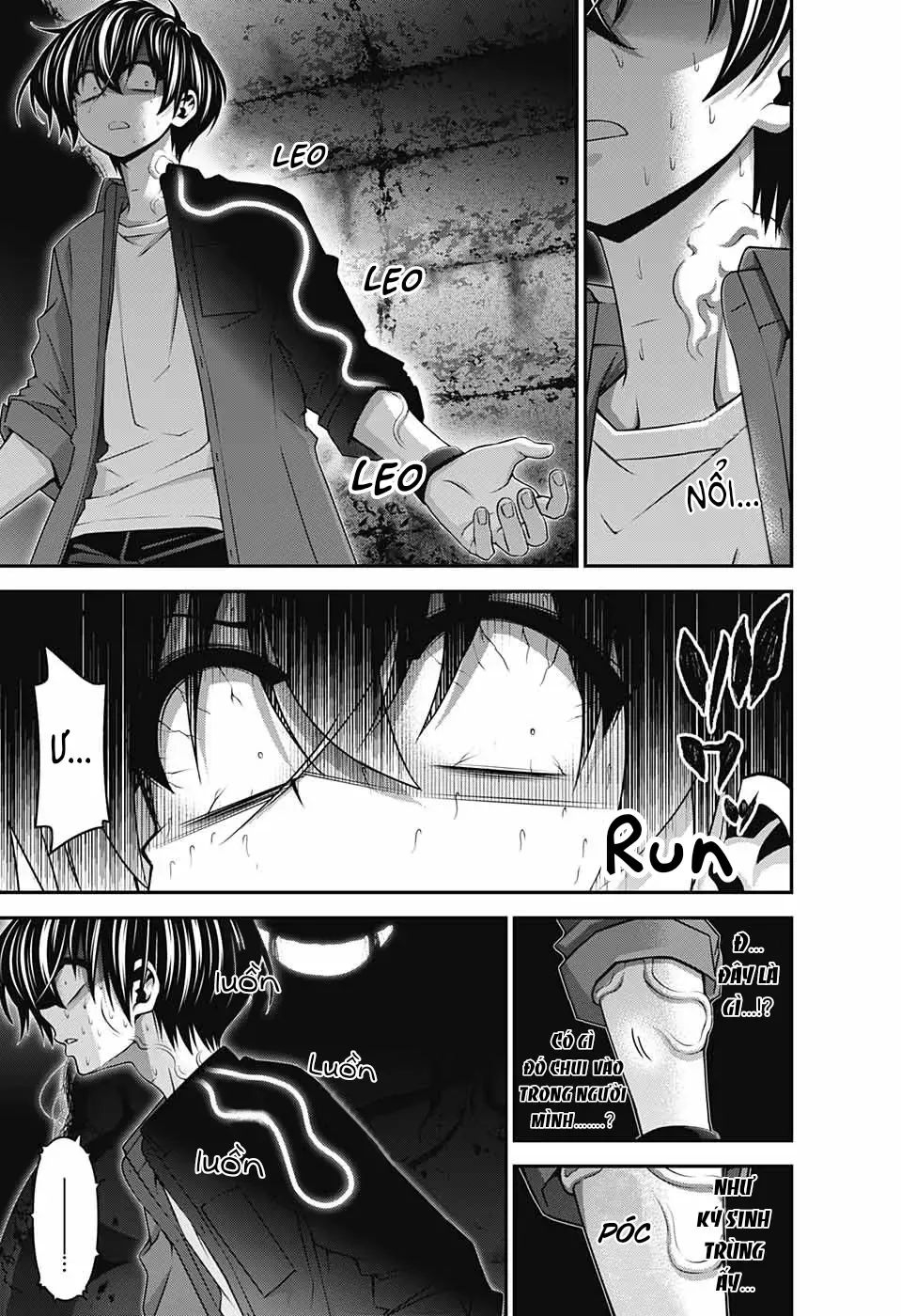 Thợ Săn Ác Linh - Chương 35 - Trang 25
