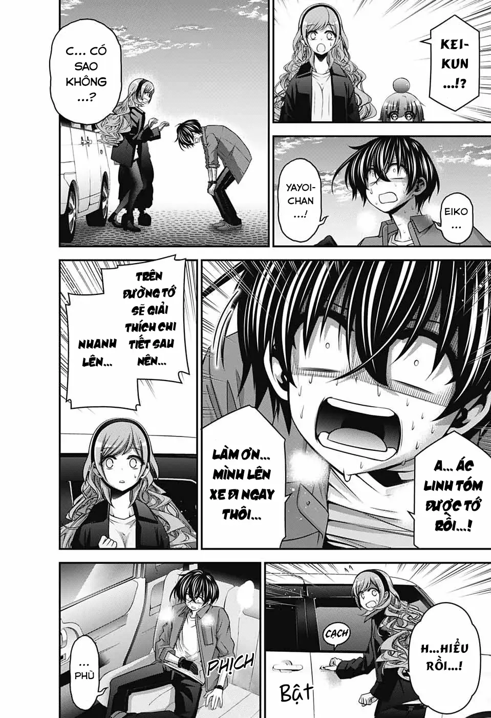 Thợ Săn Ác Linh - Chương 35 - Trang 32