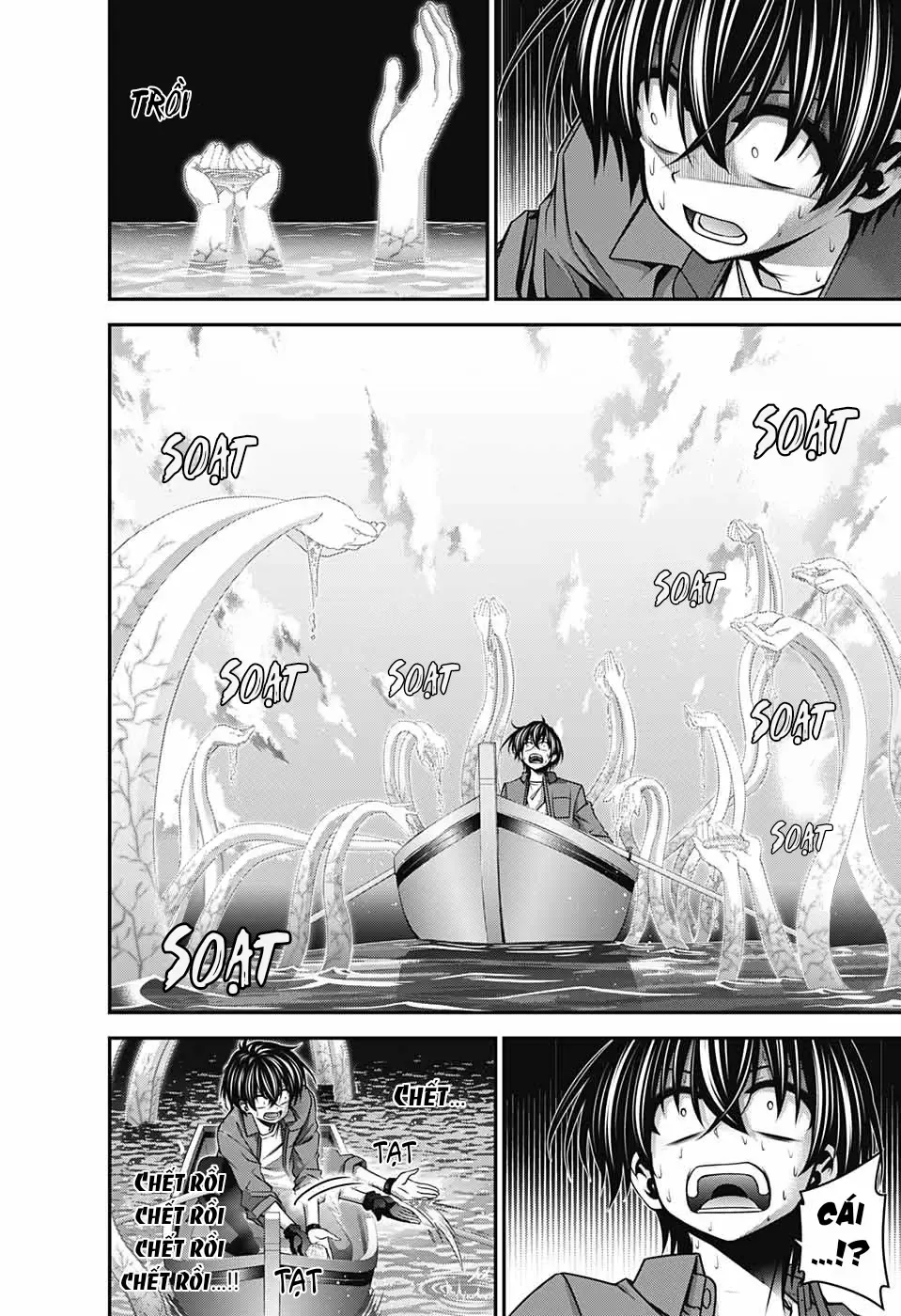 Thợ Săn Ác Linh - Chương 35 - Trang 42