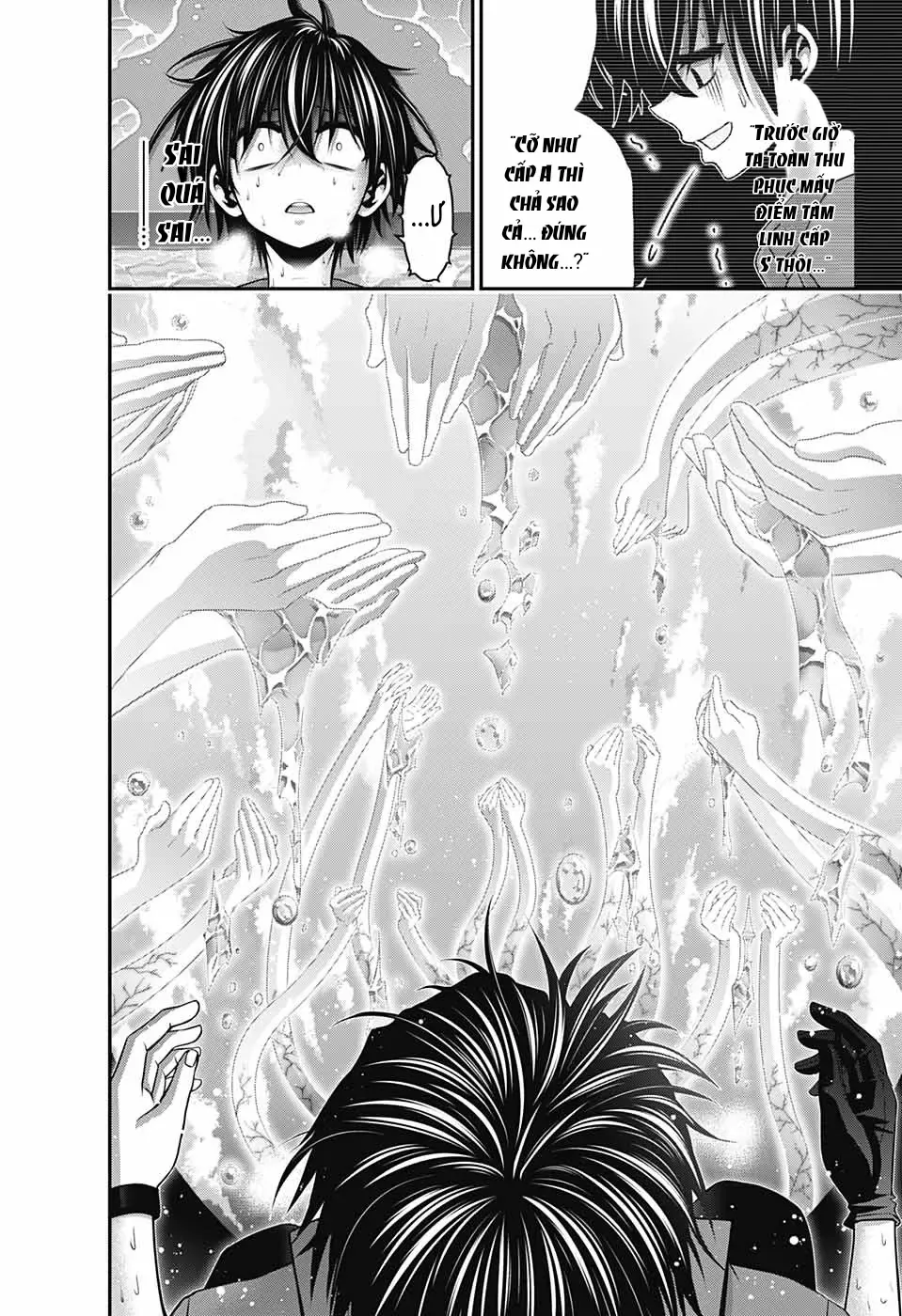 Thợ Săn Ác Linh - Chương 35 - Trang 44