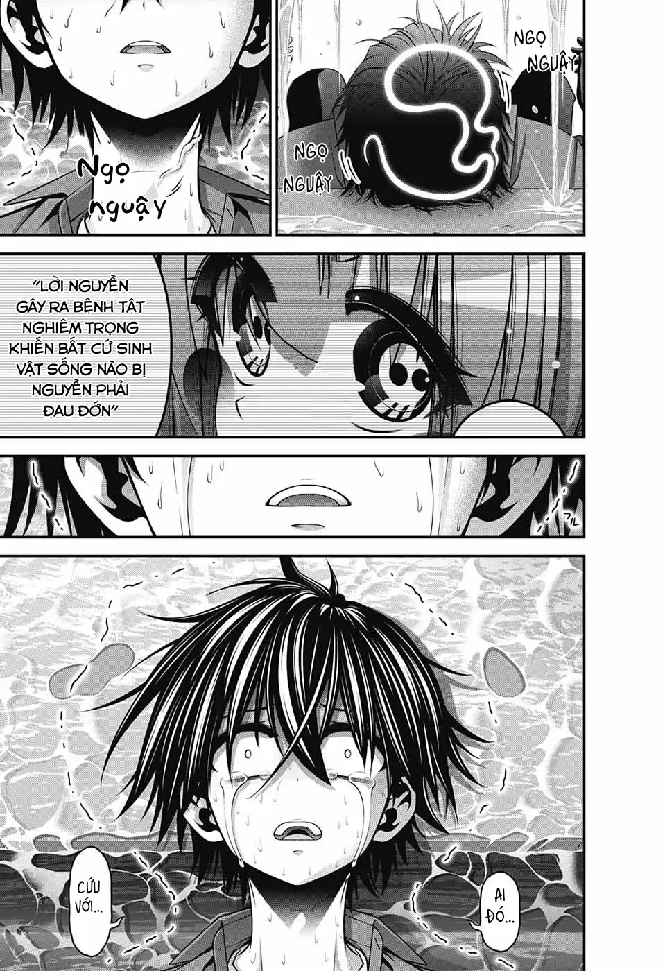 Thợ Săn Ác Linh - Chương 35 - Trang 45