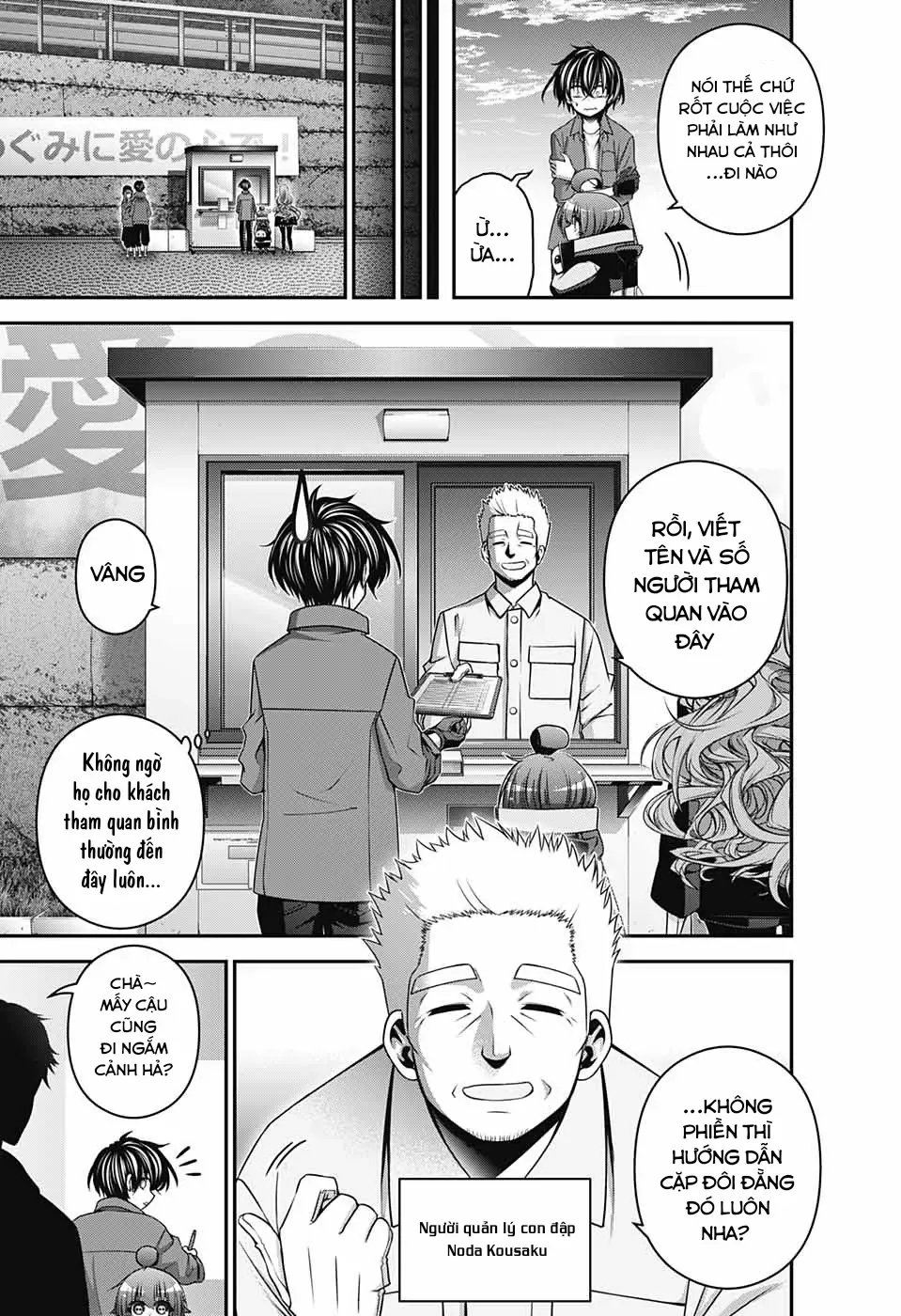 Thợ Săn Ác Linh - Chương 35 - Trang 7