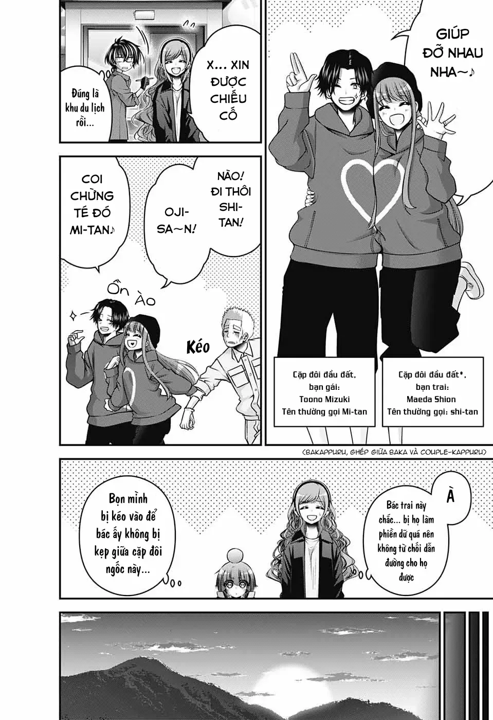 Thợ Săn Ác Linh - Chương 35 - Trang 8