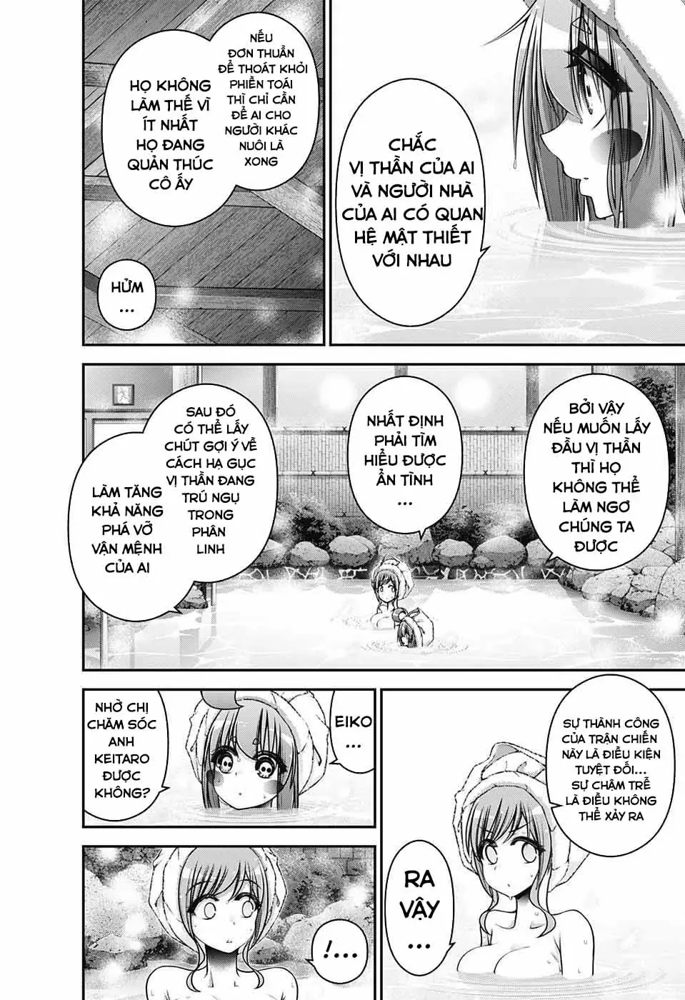 Thợ Săn Ác Linh - Chương 38 - Trang 18