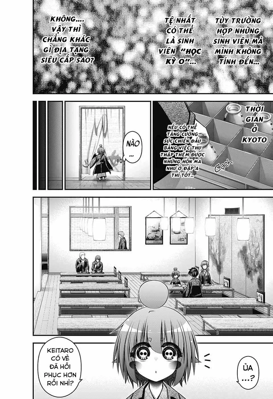 Thợ Săn Ác Linh - Chương 38 - Trang 34