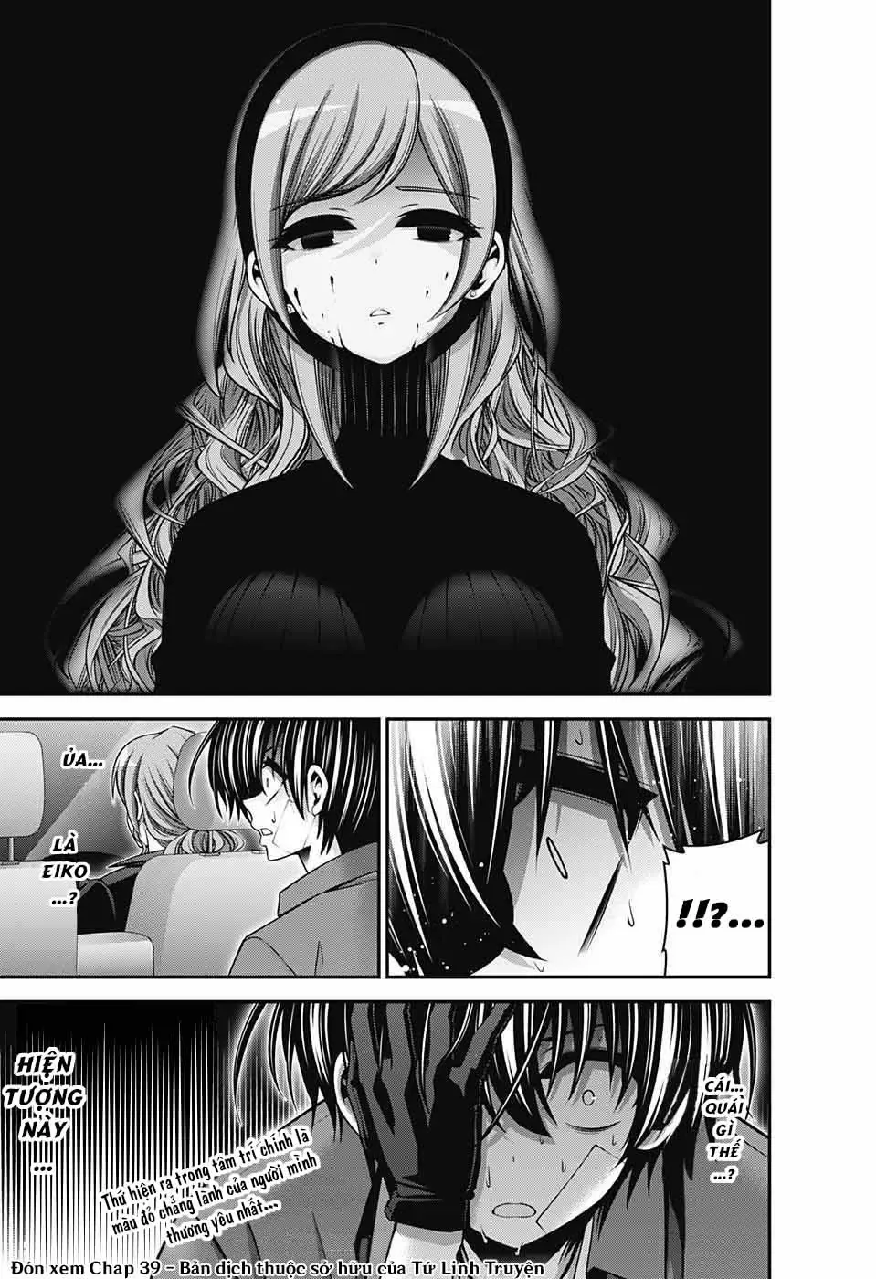 Thợ Săn Ác Linh - Chương 38 - Trang 47