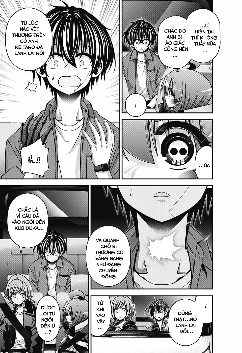 Thợ Săn Ác Linh - Chương 39 - Trang 5