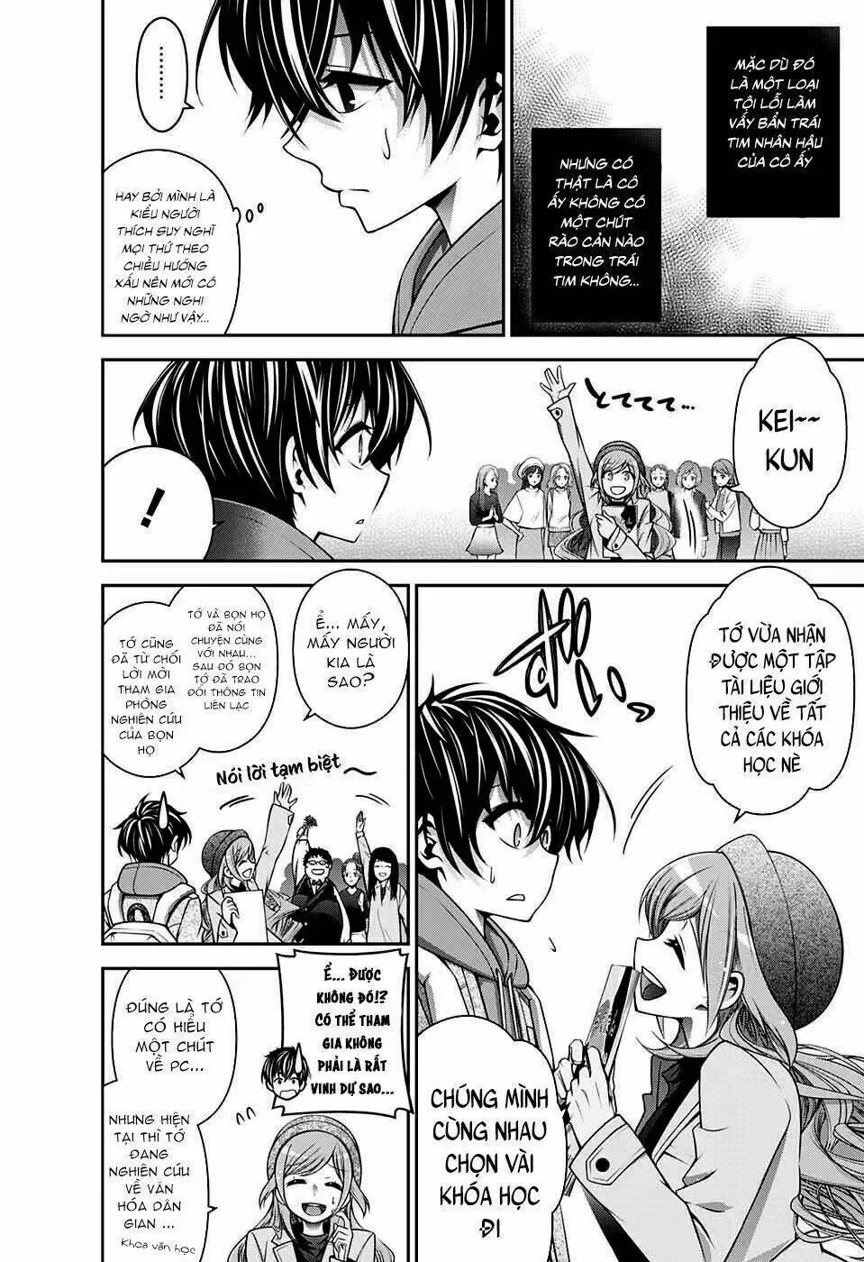 Thợ Săn Ác Linh - Chương 4 - Trang 13