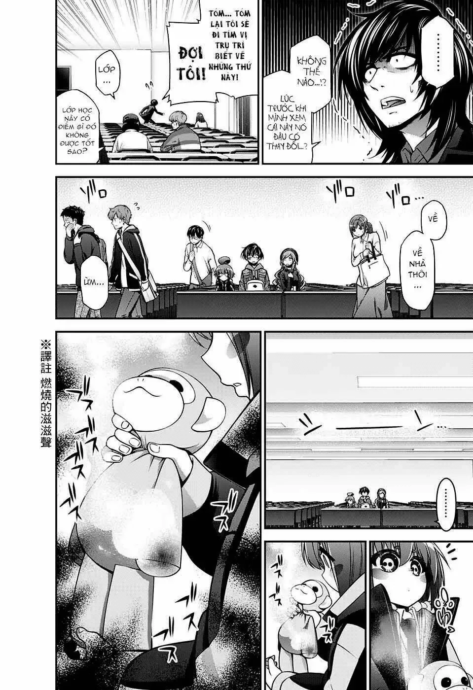 Thợ Săn Ác Linh - Chương 4 - Trang 23