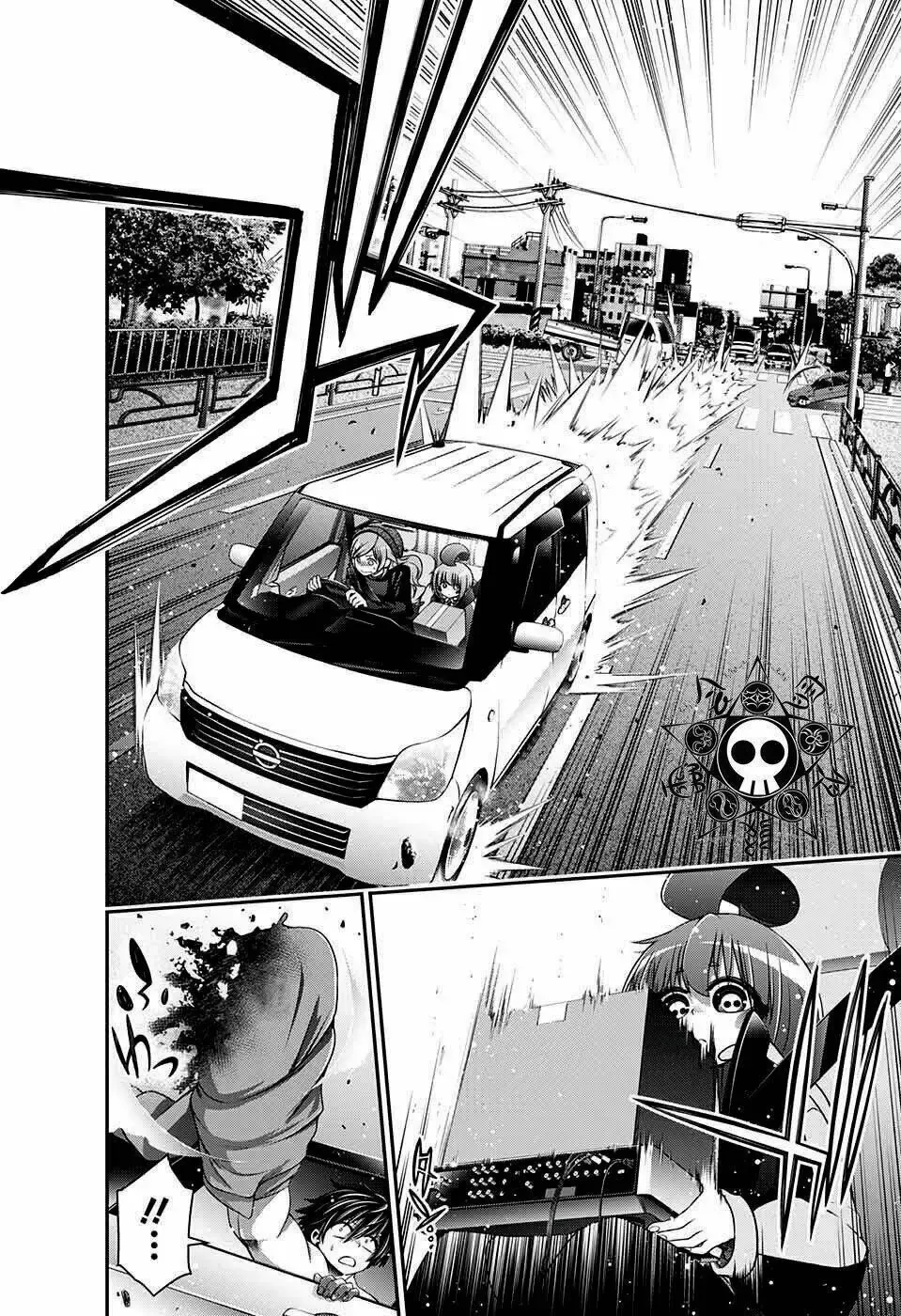 Thợ Săn Ác Linh - Chương 4 - Trang 39