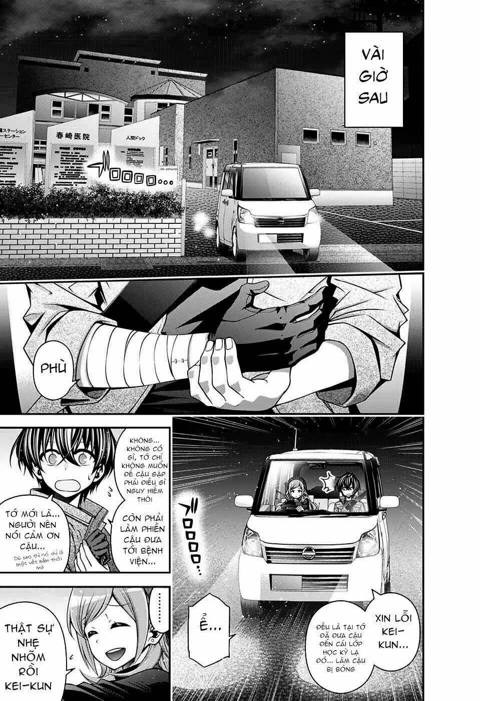 Thợ Săn Ác Linh - Chương 4 - Trang 42