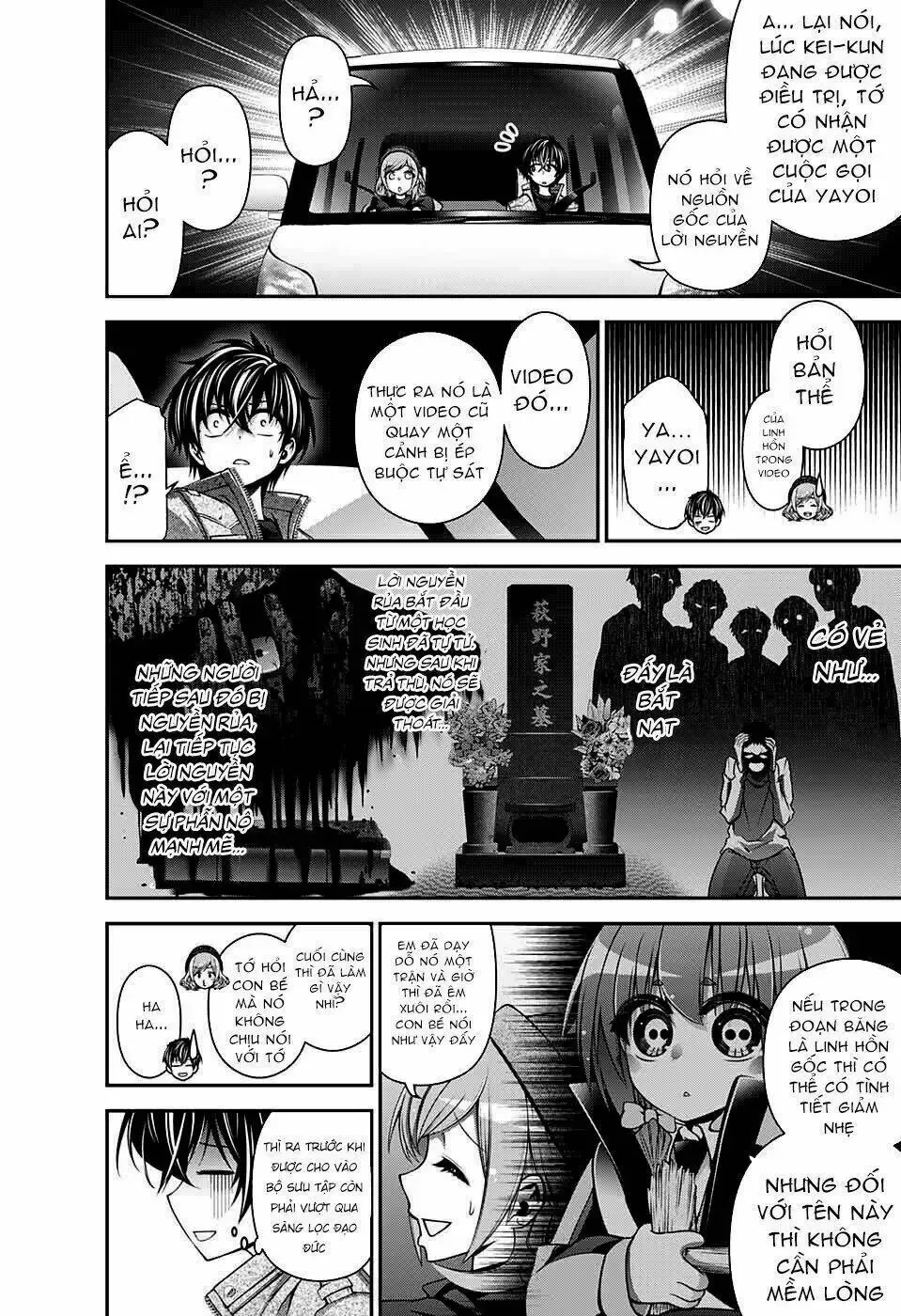 Thợ Săn Ác Linh - Chương 4 - Trang 43