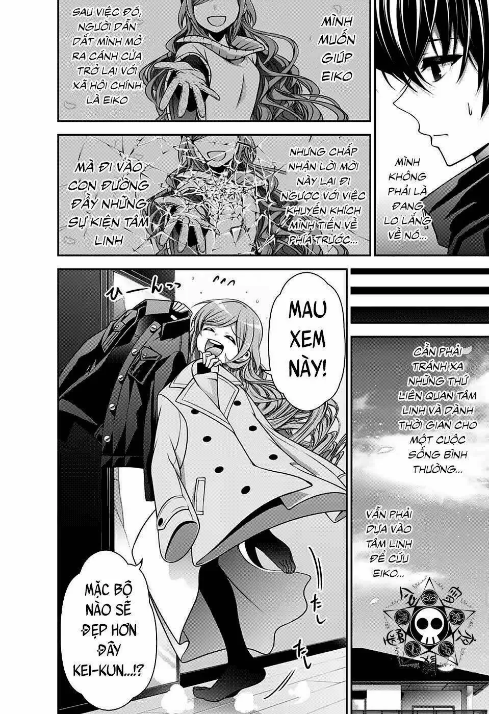 Thợ Săn Ác Linh - Chương 4 - Trang 7
