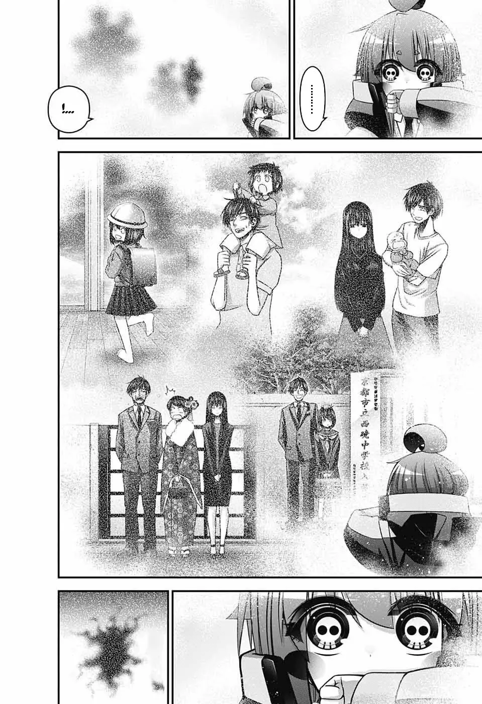 Thợ Săn Ác Linh - Chương 40 - Trang 24