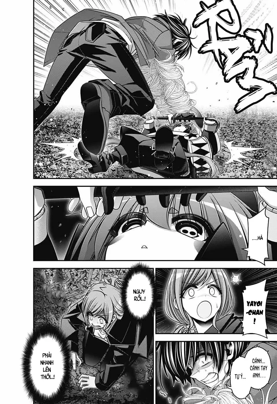 Thợ Săn Ác Linh - Chương 40 - Trang 36
