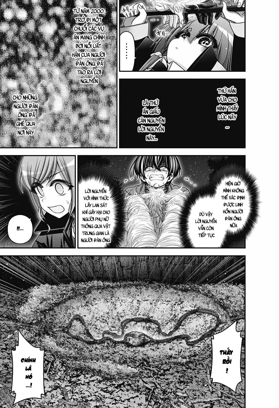 Thợ Săn Ác Linh - Chương 40 - Trang 37