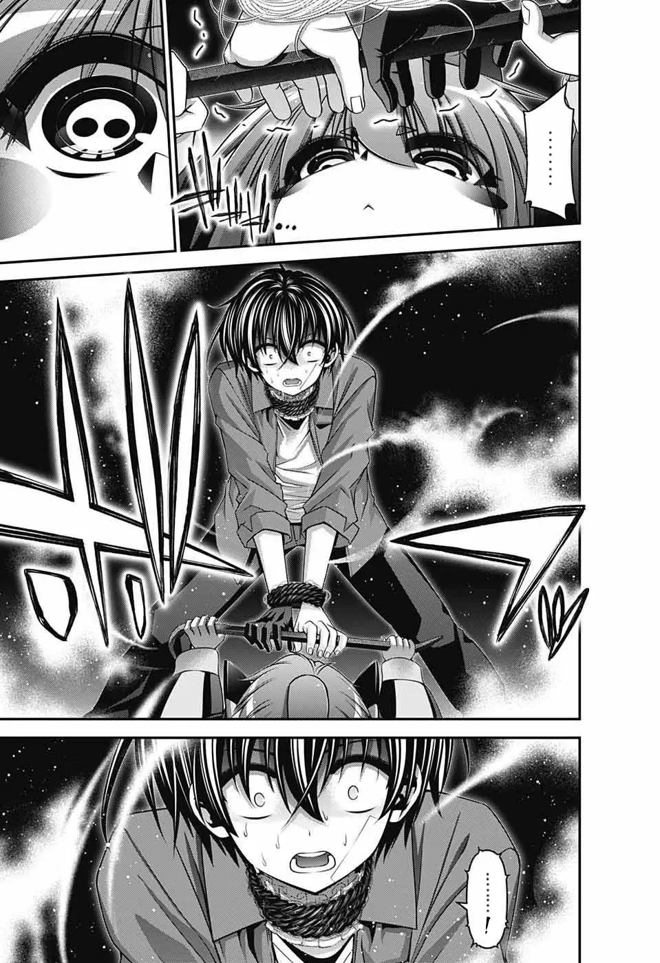 Thợ Săn Ác Linh - Chương 40 - Trang 41